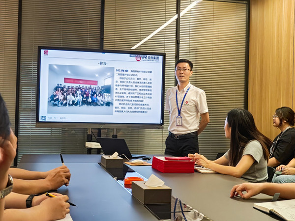 台州海昌新材料有限公司二期管理升级项目圆满成功